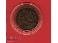 2 STOTINKI - 1901 g. - 4