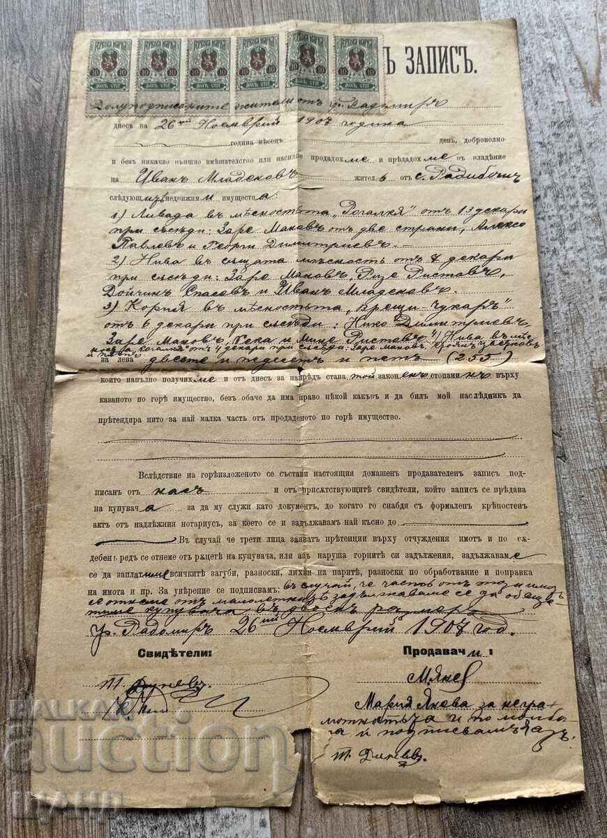 1907 Promissory Note Document Sale with Revenue Stamps