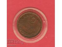 2 STOTINKI - 1901 g. - 5