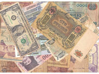 Dioman - LOT OF BANKNOTES IN POOR CONDITION - 15 pieces - No. 2