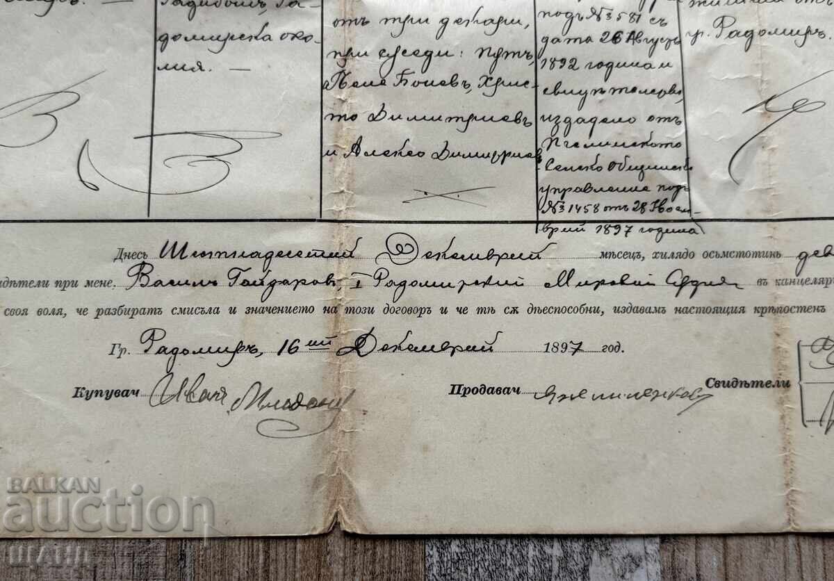 Auction  1897 Fortress Act document for sale with revenue stamp