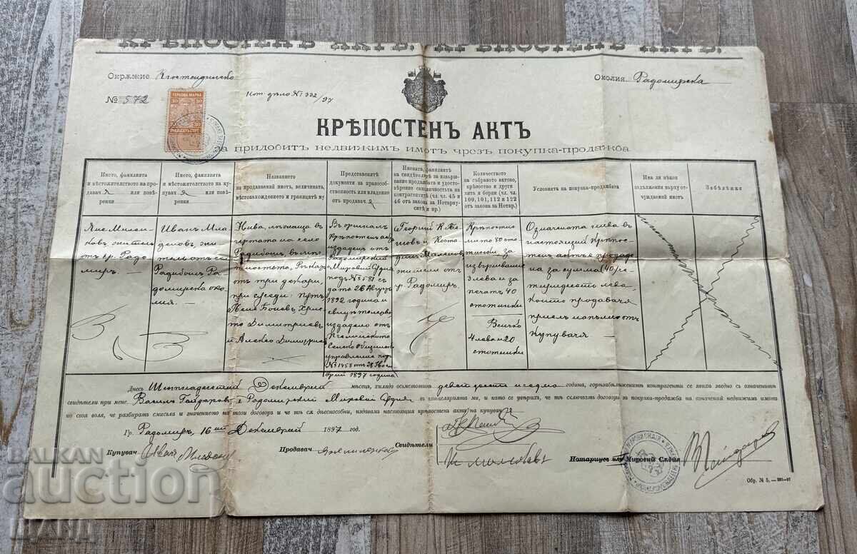 1897 Fortress Act document for sale with revenue stamp