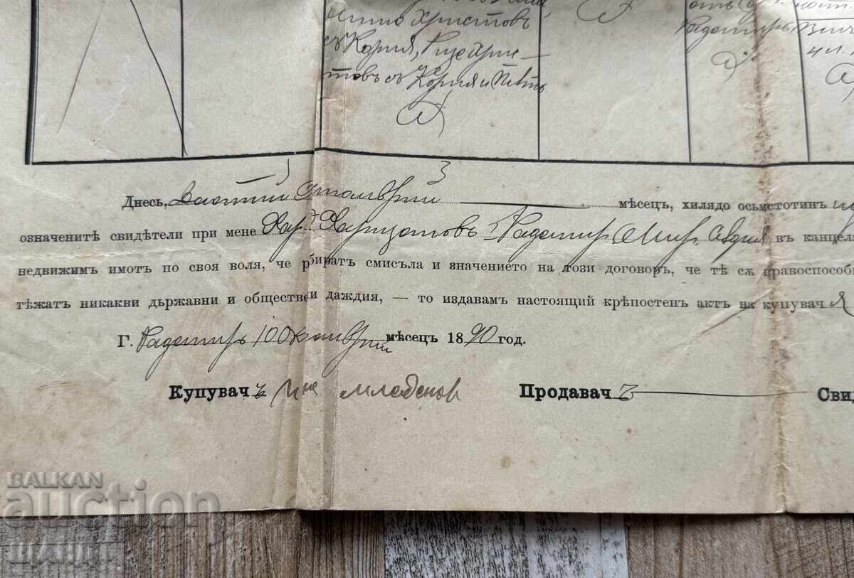 Auction  1890 Fortress Act document for sale with revenue stamp