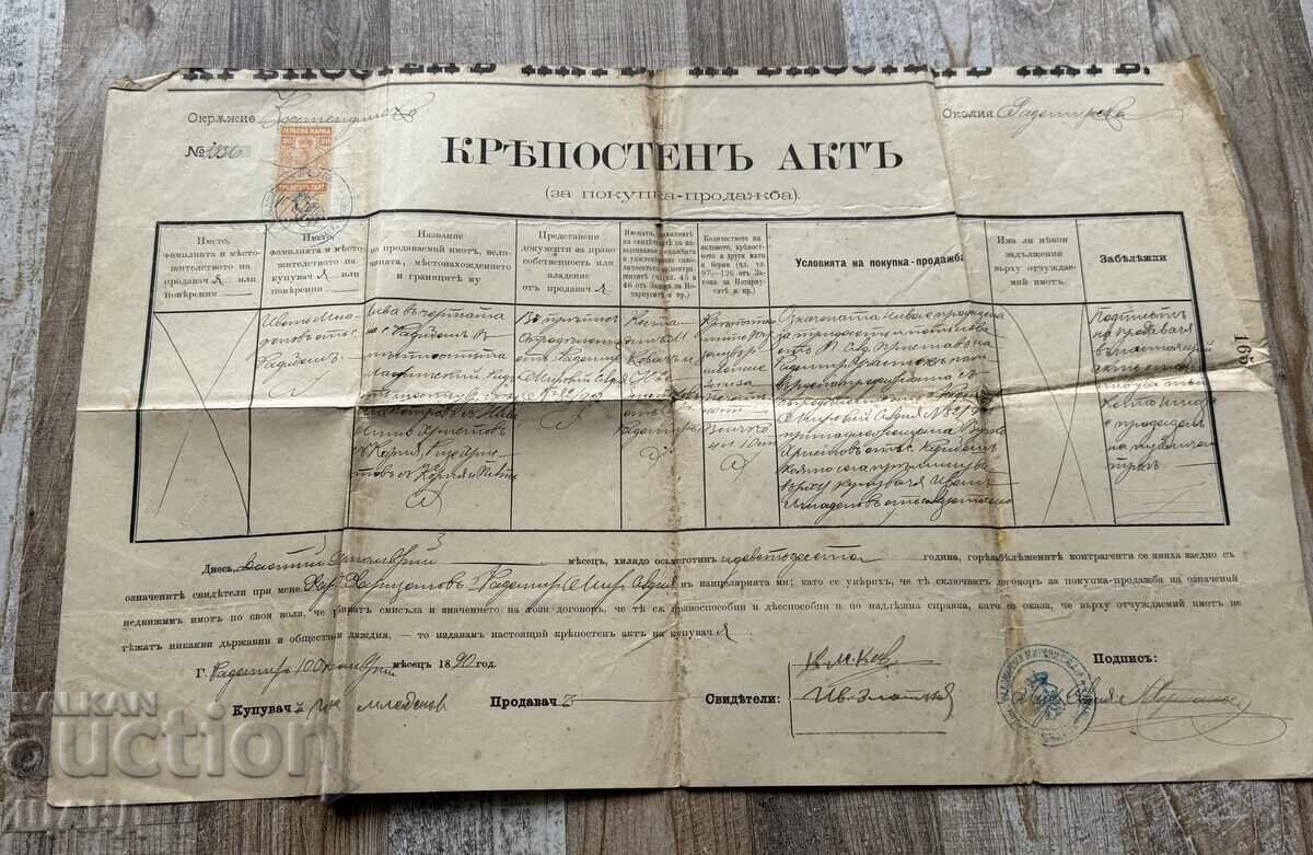1890 Fortress Act document for sale with revenue stamp