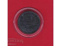 20 STOTINKI - 1917 - 1