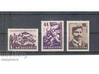 Ilinden-Preobrazhenie Uprising