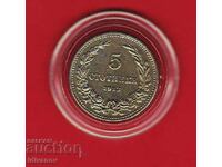 5 ΛΕΠΤΑ - 1913 - 5