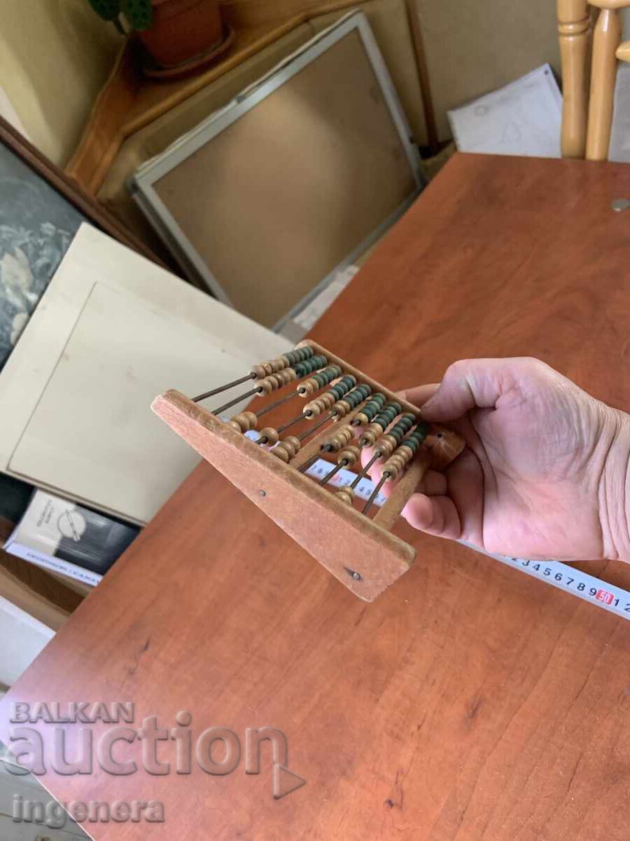 ΞΥΛΙΝΟ ΑΡΙΘΜΗΤΙΚΟ ΠΑΙΔΙΚΟ ΑΝΤΙΚΑ ΠΑΛΑΙΟ - 6