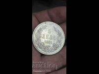 5 Leva 1885 good relief and gloss