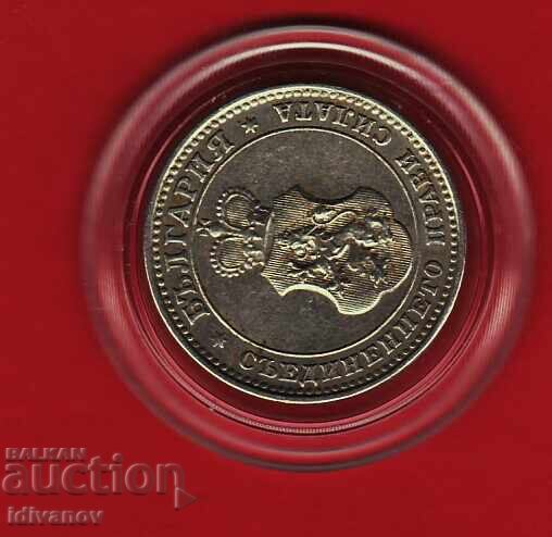 10 STOTINKI - 1913 g. - 6 cu preț 8.90 BGN | € 4.55 10 STOTINKI - 1913 g. - 6 cu preț 8.90 BGN | € 4.55