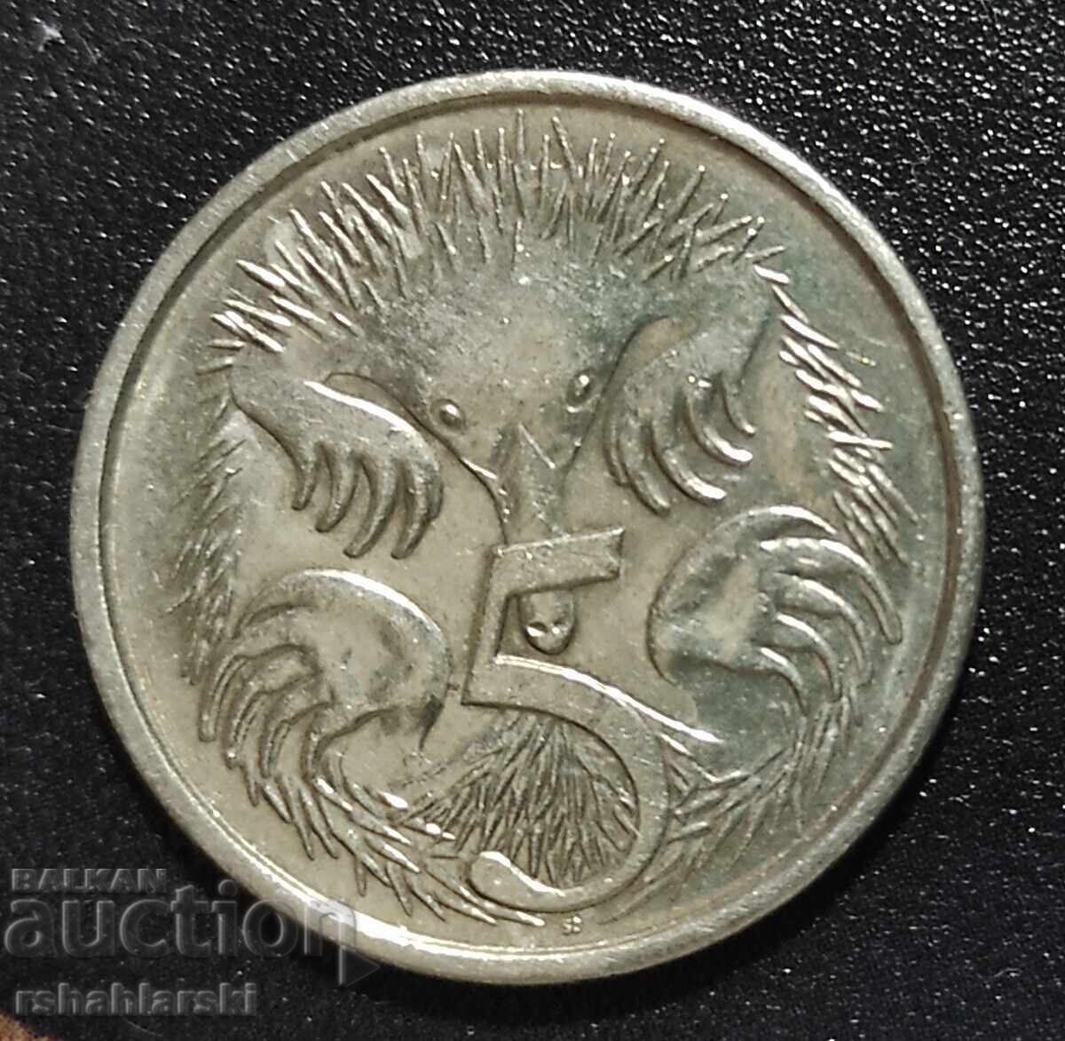 Australian 5 Cent Coin, 2012 Australian 5 Cent Coin, 2012