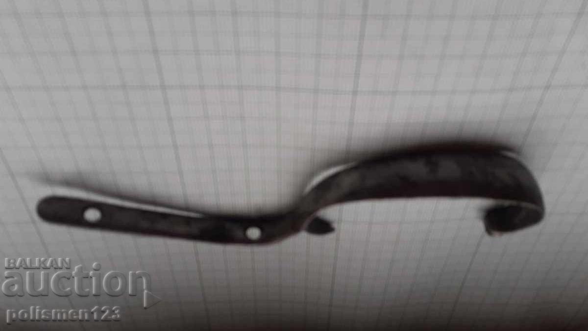 Δημοπρασία ΣΚΟΠΑ