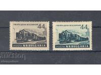 Railway Worker's Day