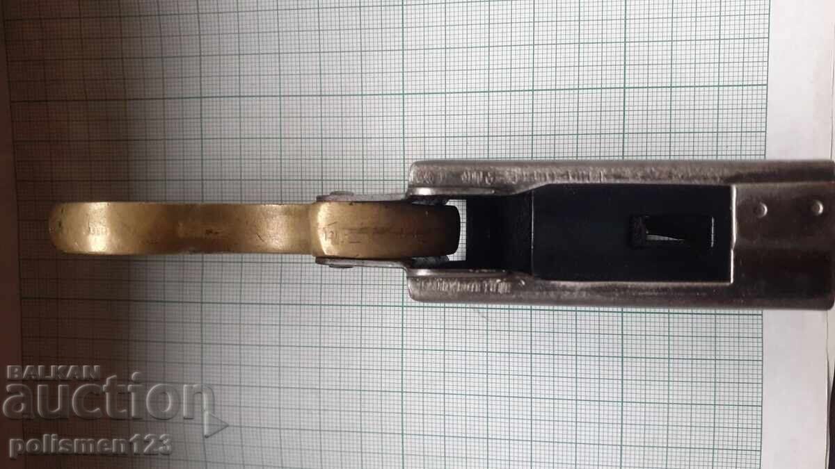 Δημοπρασία ΠΛΗΡΩΤΙΚΟ ΜΗΧΑΝΗΜΑ