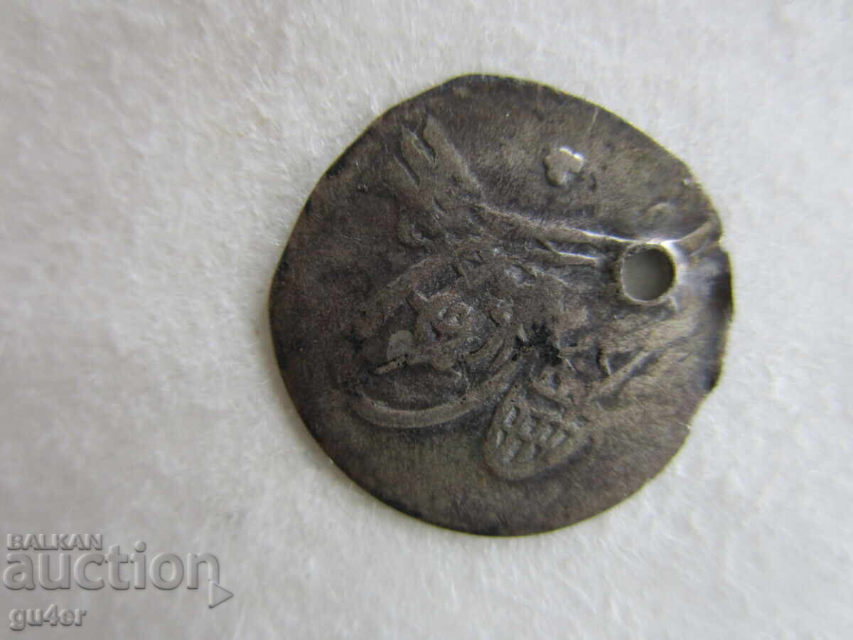 RRR❌❌Turcia/Osman al III-lea/1 PAI/1168/argint 0.42 gr./rară❌❌RRR cu preț 65.00 BGN | € 33.23