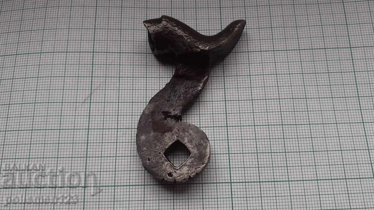 CHUK -2 with price 30.00 BGN | € 15.34