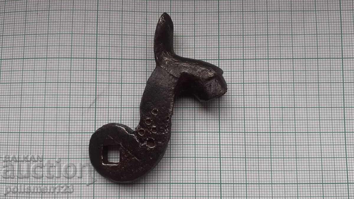 CHUK -2
