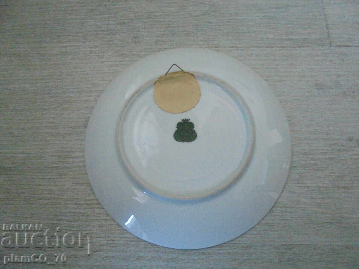 Παράδοση №*8368 Συλλεκτικό πορσελάνινο πιάτο-πίνακας Waldershof Παράδοση №*8368 Συλλεκτικό πορσελάνινο πιάτο-πίνακας Waldershof