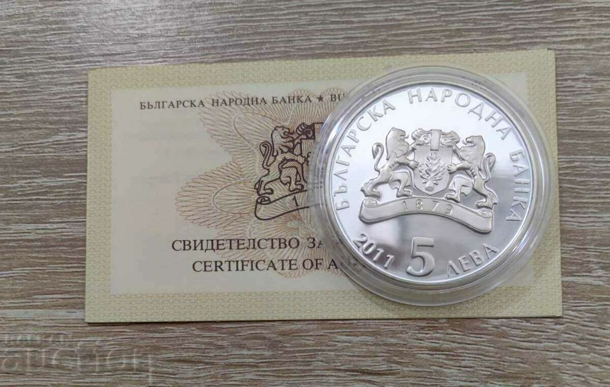 5 BGN 2011 Kose Bose cu preț € 110.00 | 215.14 BGN