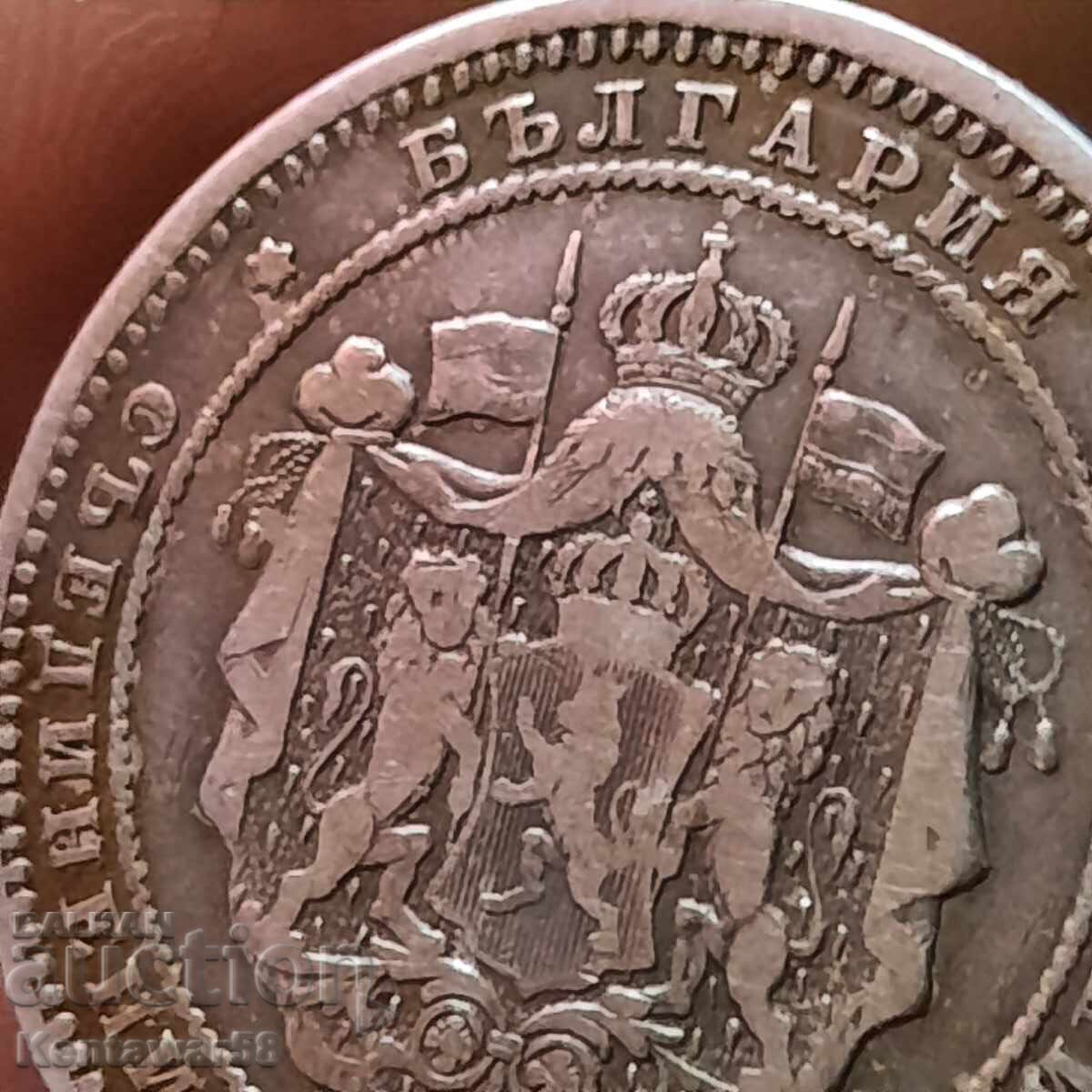 Licitație 2 BGN 1882 argint.