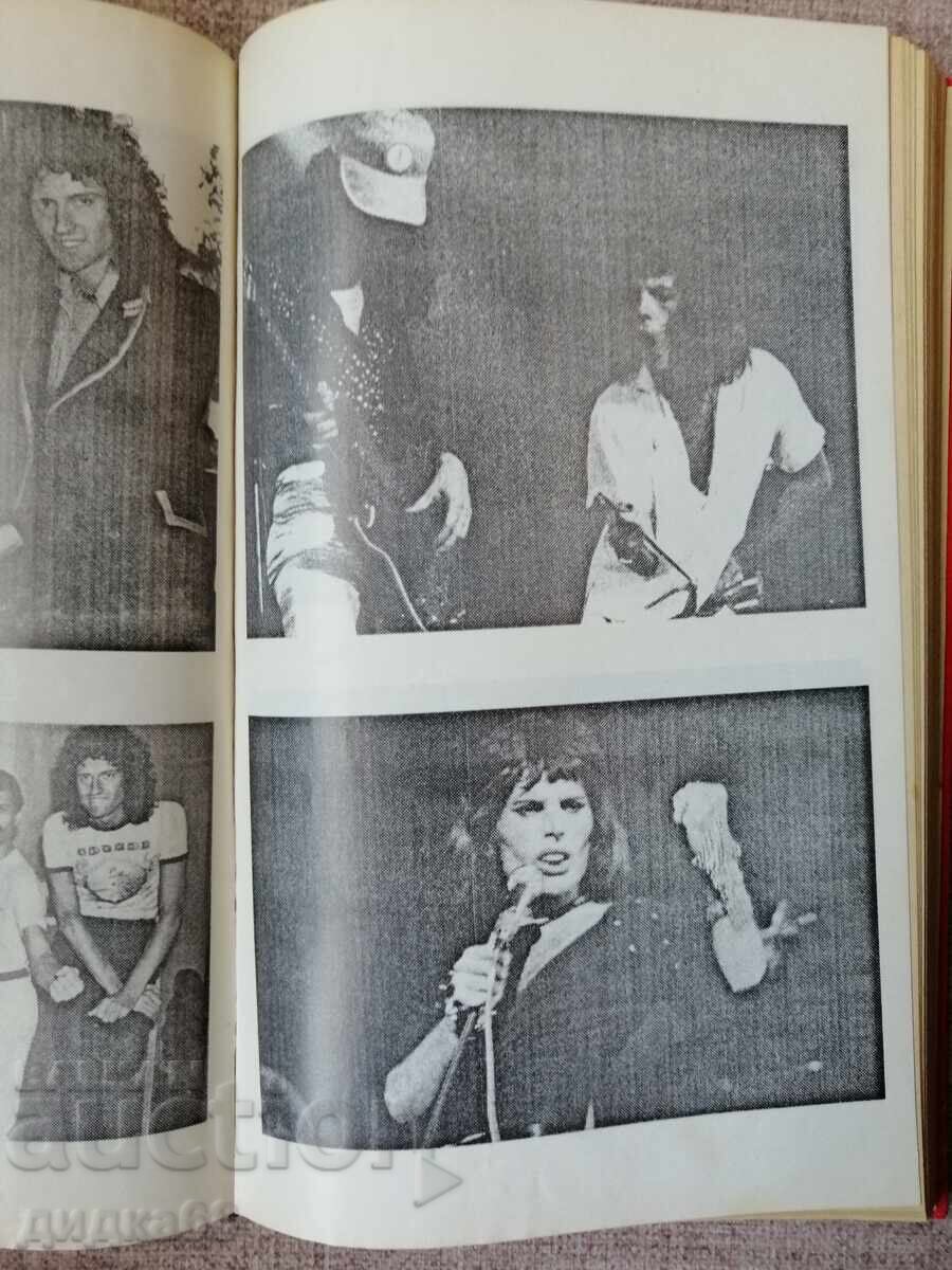 Delivery of QUEEN - Queen: How It All Began / Jim Jenkins, Jackie Gunn Delivery of QUEEN - Queen: How It All Began / Jim Jenkins, Jackie Gunn