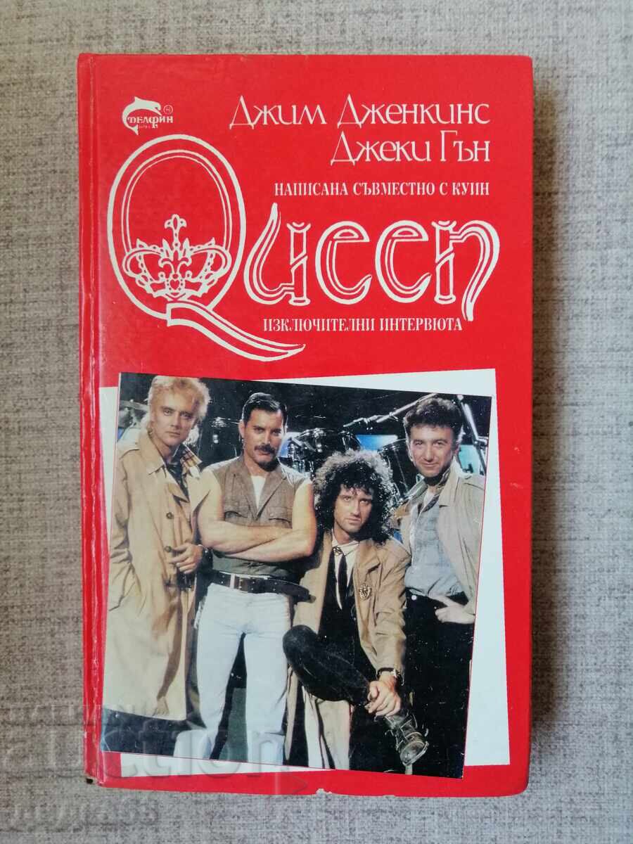 QUEEN - Queen: How It All Began / Jim Jenkins, Jackie Gunn QUEEN - Queen: How It All Began / Jim Jenkins, Jackie Gunn