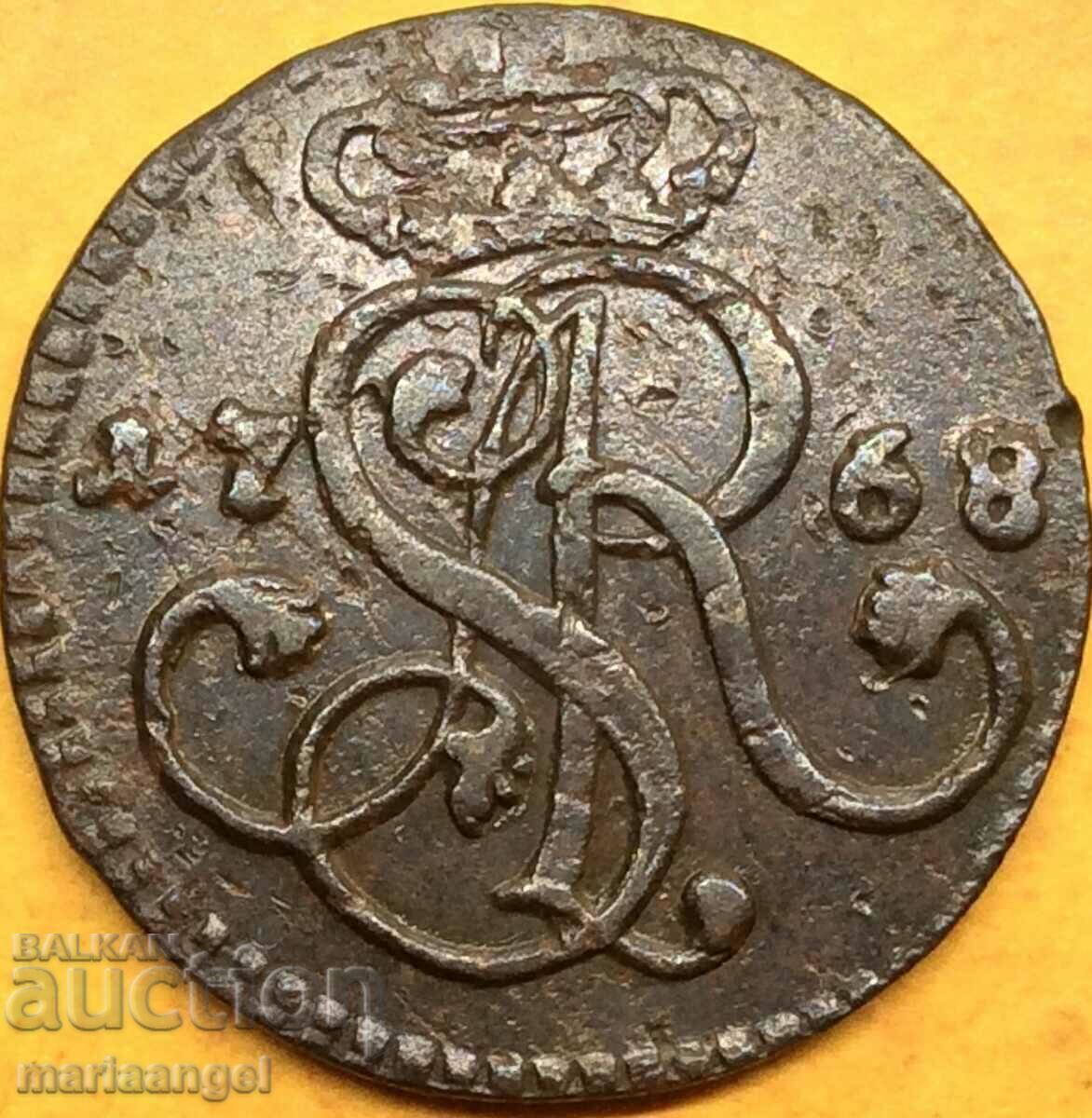 1 grosz 1768 Πολωνία Krakow Poniatowski - σπάνιο! - 6