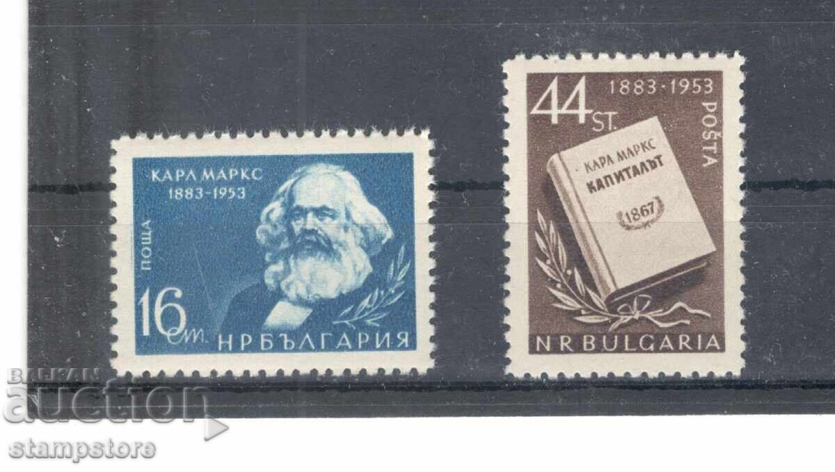 70 g de la moartea lui Karl Marx