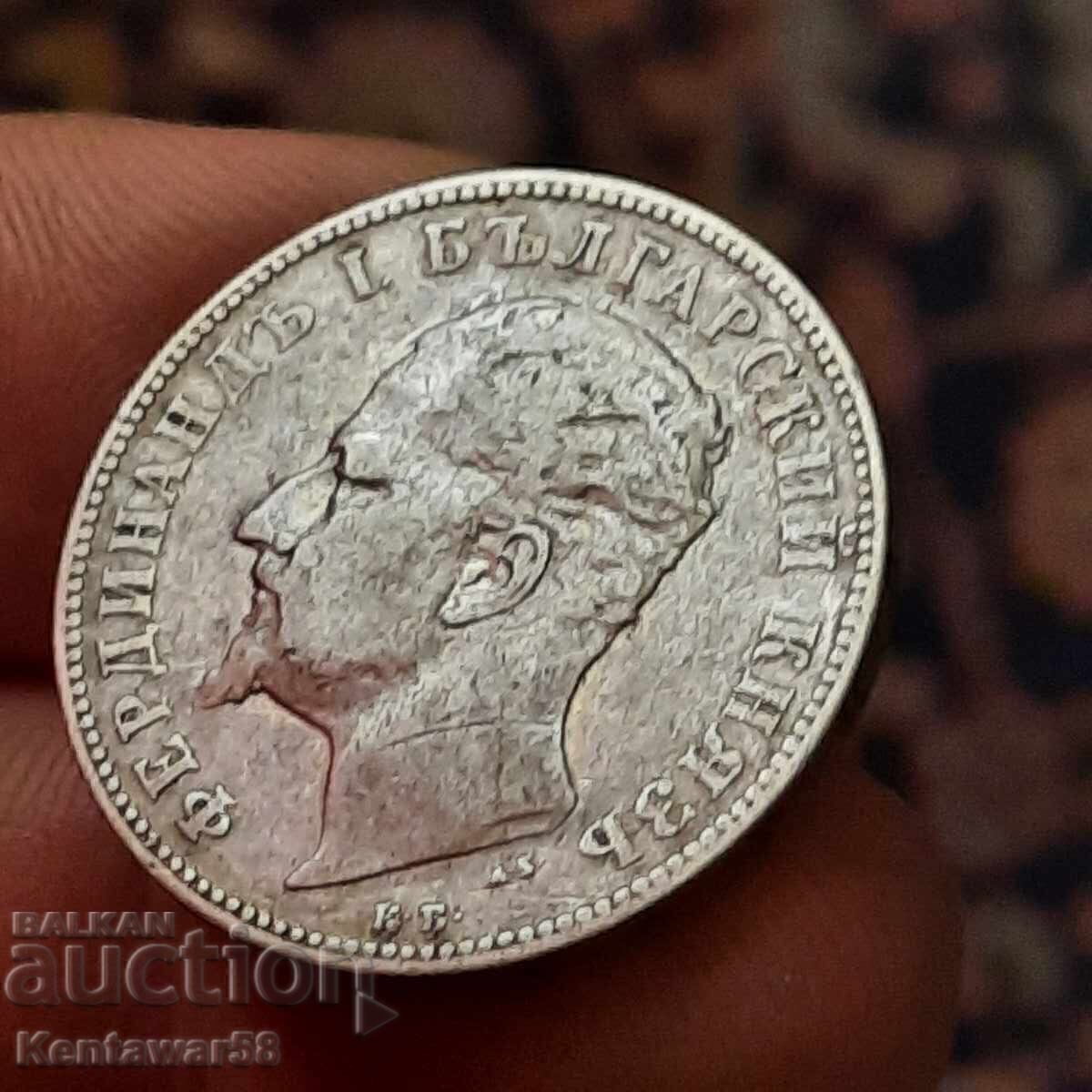 2 leva 1894 g. ασήμι με τιμή € 39.00 | 76.28 BGN