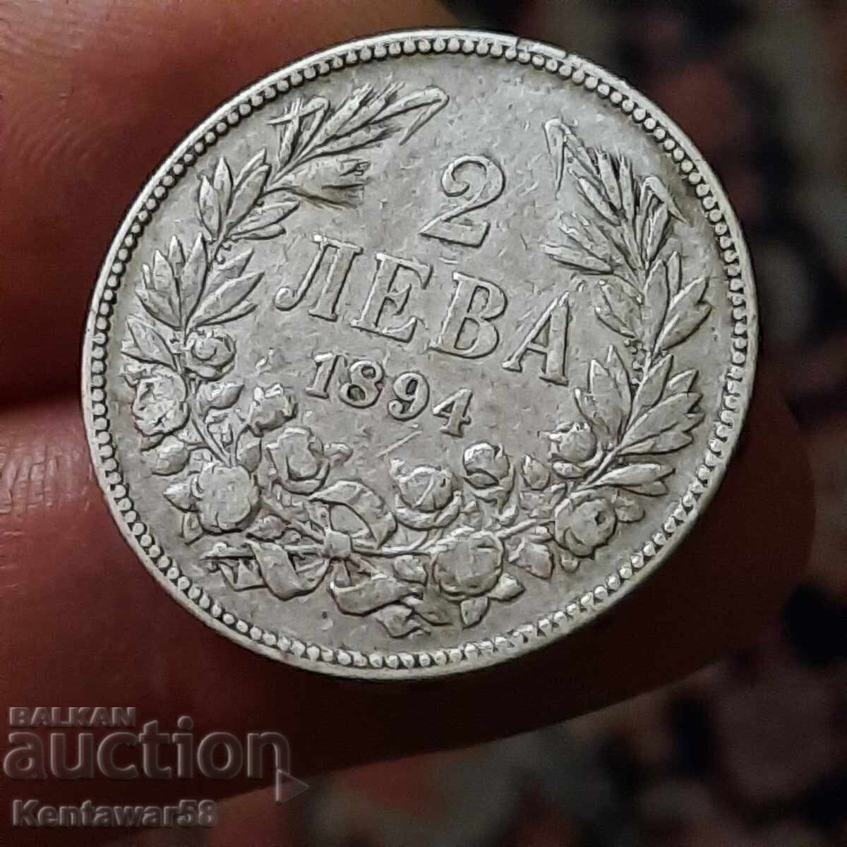 2 leva 1894 g. ασήμι