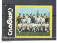 Slavia Calendar 1978
