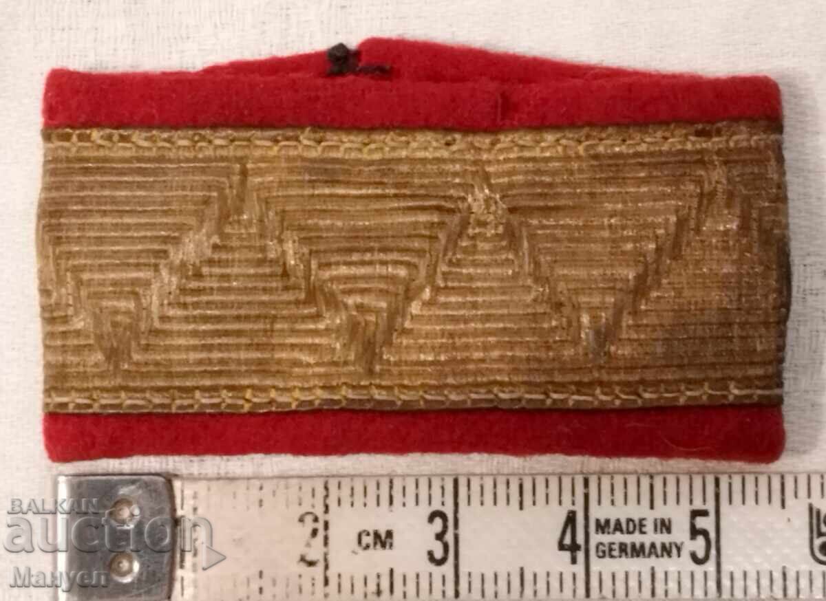 Auction  Patches for Feldwebel (Wachtmeister) Cavalry, Kingdom of Bulgaria