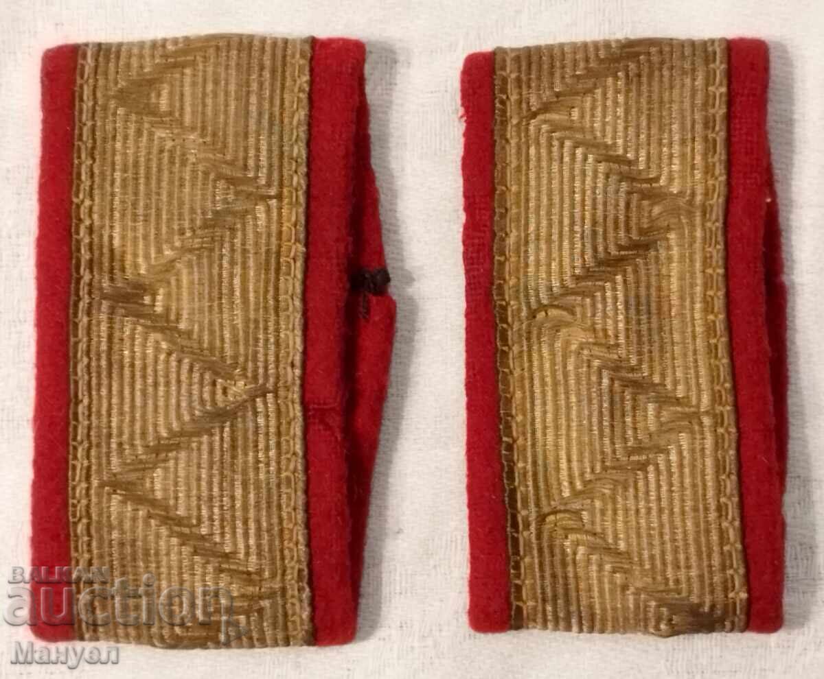 Patches for Feldwebel (Wachtmeister) Cavalry, Kingdom of Bulgaria
