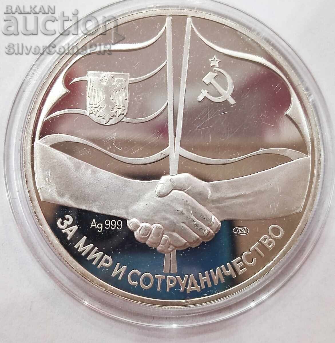 Silver Gorbachev Weizsäcker 1989 Peace and Cooperation Russia with price 115.00 BGN | € 58.80 Silver Gorbachev Weizsäcker 1989 Peace and Cooperation Russia with price 115.00 BGN | € 58.80