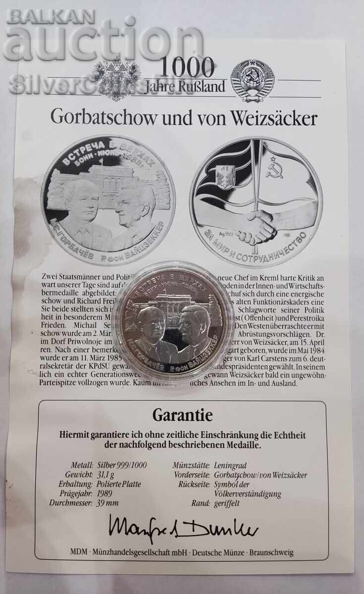 Auction Silver Gorbachev Weizsäcker 1989 Peace and Cooperation Russia Auction Silver Gorbachev Weizsäcker 1989 Peace and Cooperation Russia