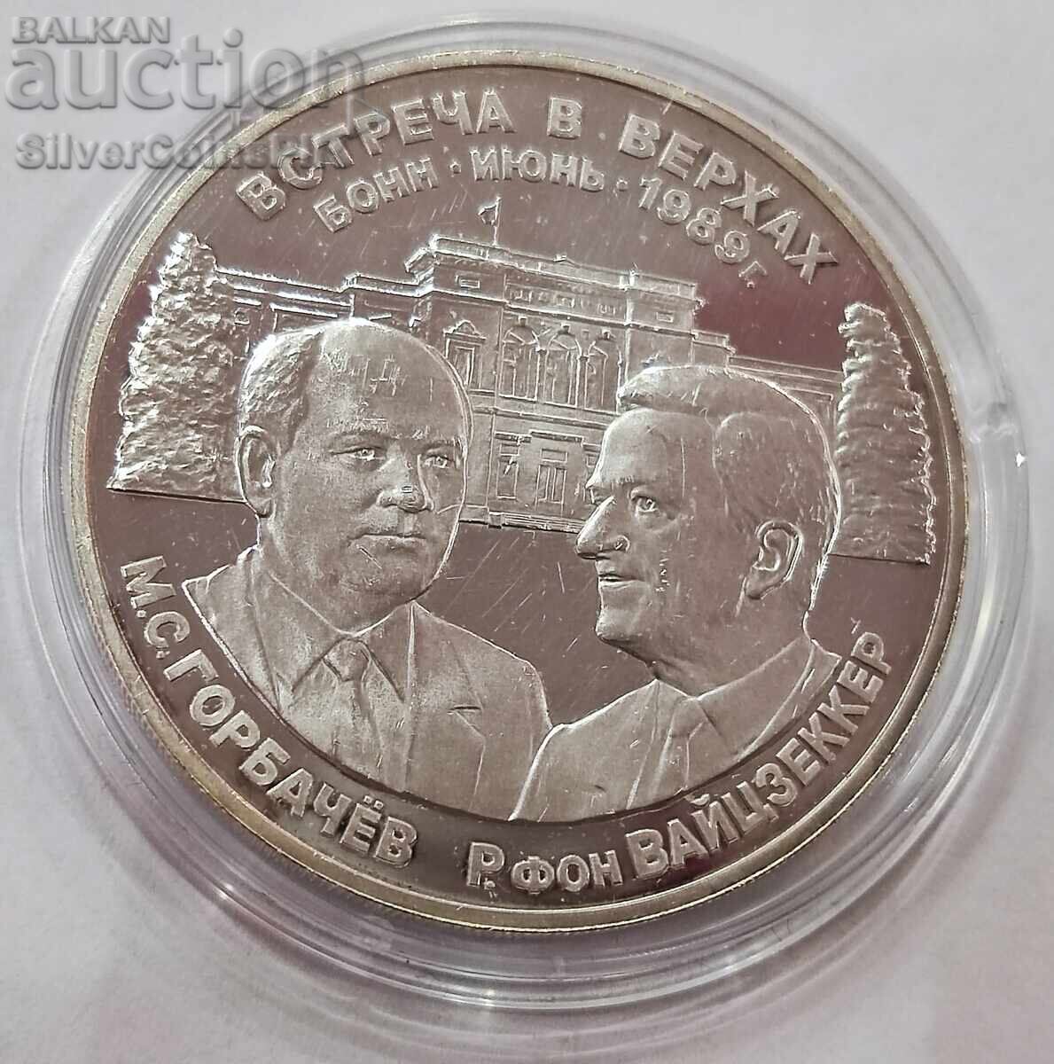 Delivery of Silver Gorbachev Weizsäcker 1989 Peace and Cooperation Russia Delivery of Silver Gorbachev Weizsäcker 1989 Peace and Cooperation Russia