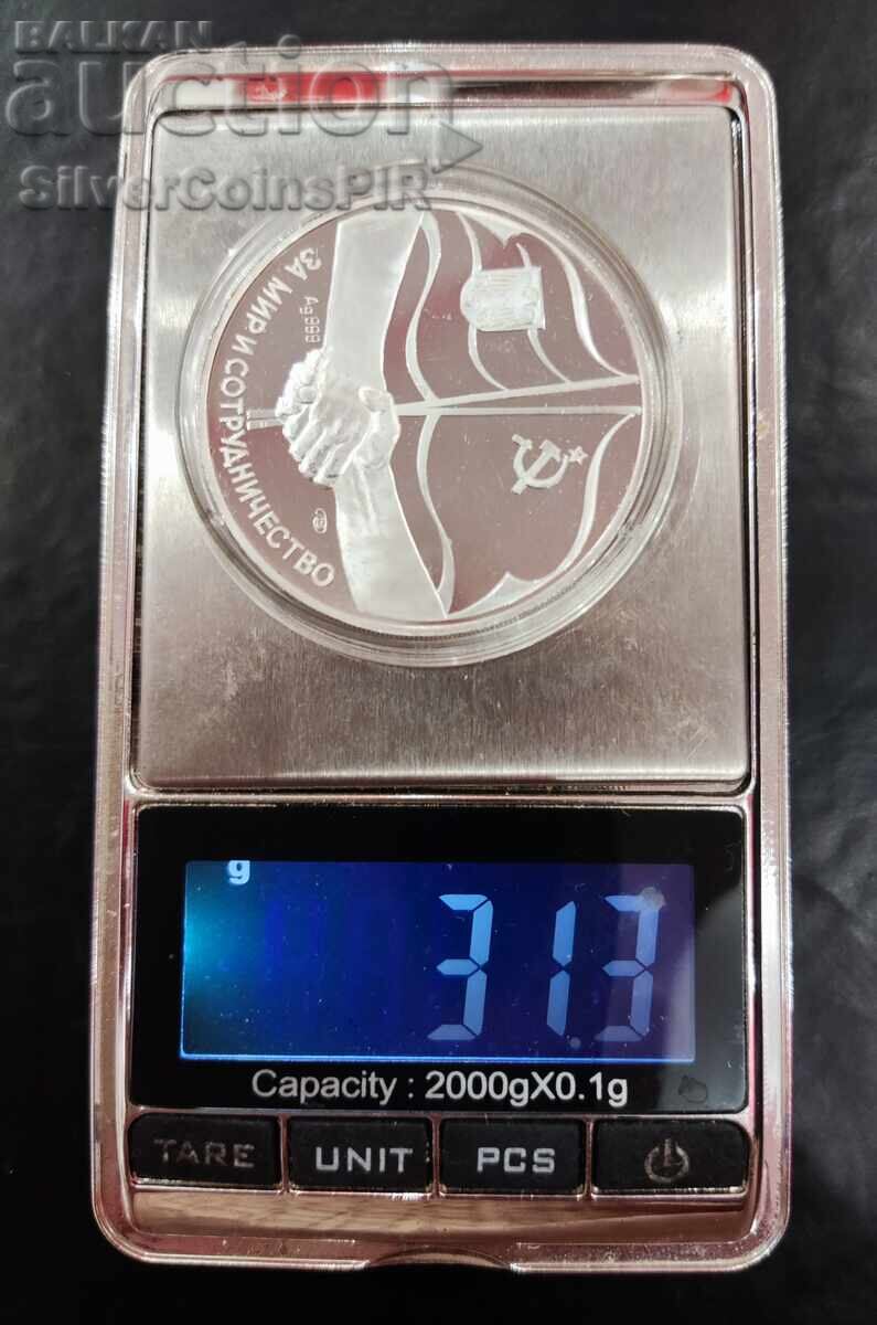 Silver Gorbachev Weizsäcker 1989 Peace and Cooperation Russia - 6 Silver Gorbachev Weizsäcker 1989 Peace and Cooperation Russia - 6