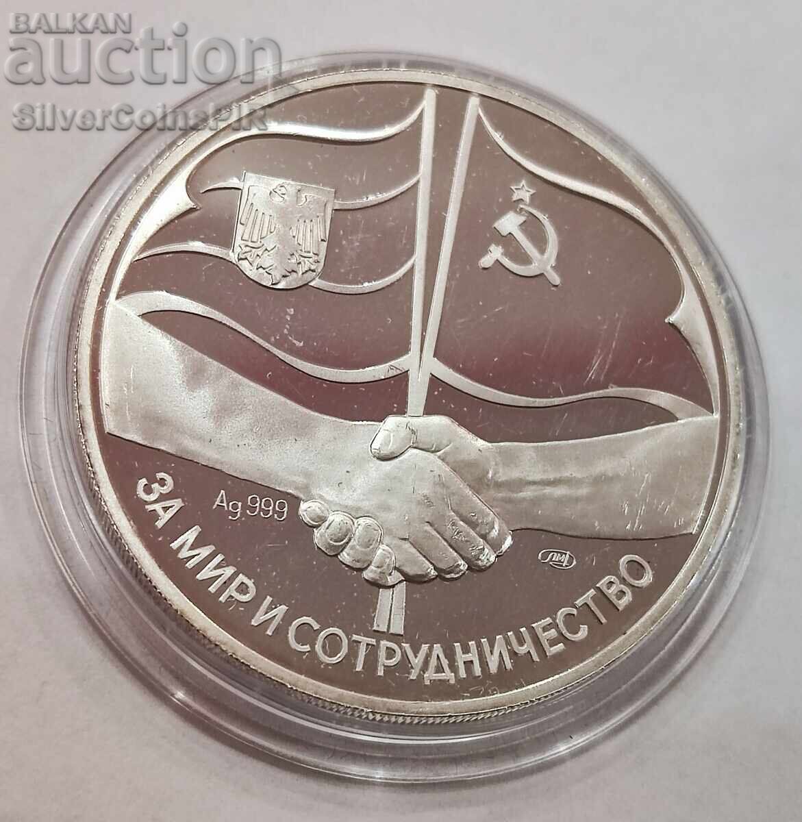 Silver Gorbachev Weizsäcker 1989 Peace and Cooperation Russia - 7 Silver Gorbachev Weizsäcker 1989 Peace and Cooperation Russia - 7