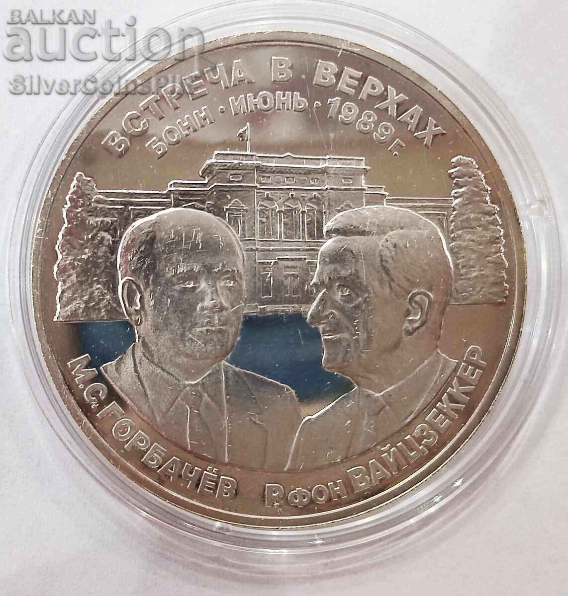 Silver Gorbachev Weizsäcker 1989 Peace and Cooperation Russia Silver Gorbachev Weizsäcker 1989 Peace and Cooperation Russia