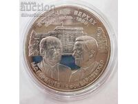 Silver Gorbachev Weizsäcker 1989 Peace and Cooperation Russia