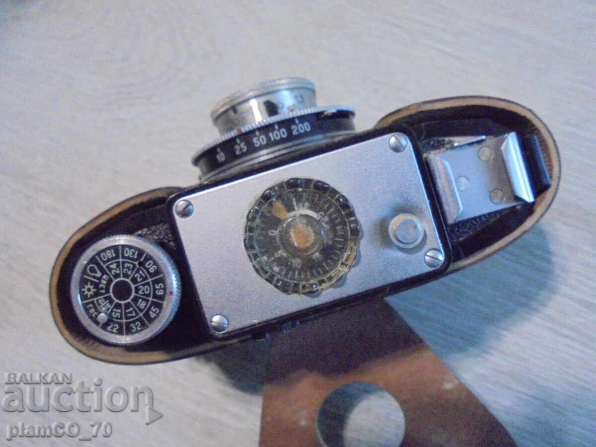 Licitație №*8369 Aparat foto rusesc vechi Smena-2 Licitație №*8369 Aparat foto rusesc vechi Smena-2