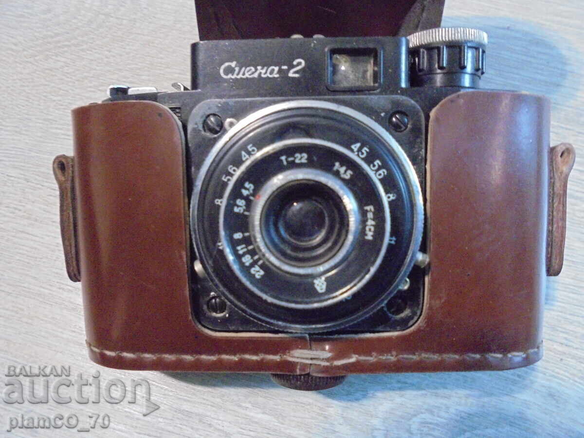 №*8369 Aparat foto rusesc vechi Smena-2 №*8369 Aparat foto rusesc vechi Smena-2
