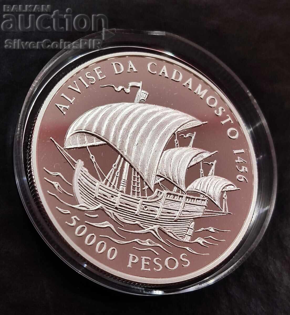 Silver 50,000 Peso Ship 1996 Guinea-Bissau with price 92.00 BGN | € 47.04 Silver 50,000 Peso Ship 1996 Guinea-Bissau with price 92.00 BGN | € 47.04
