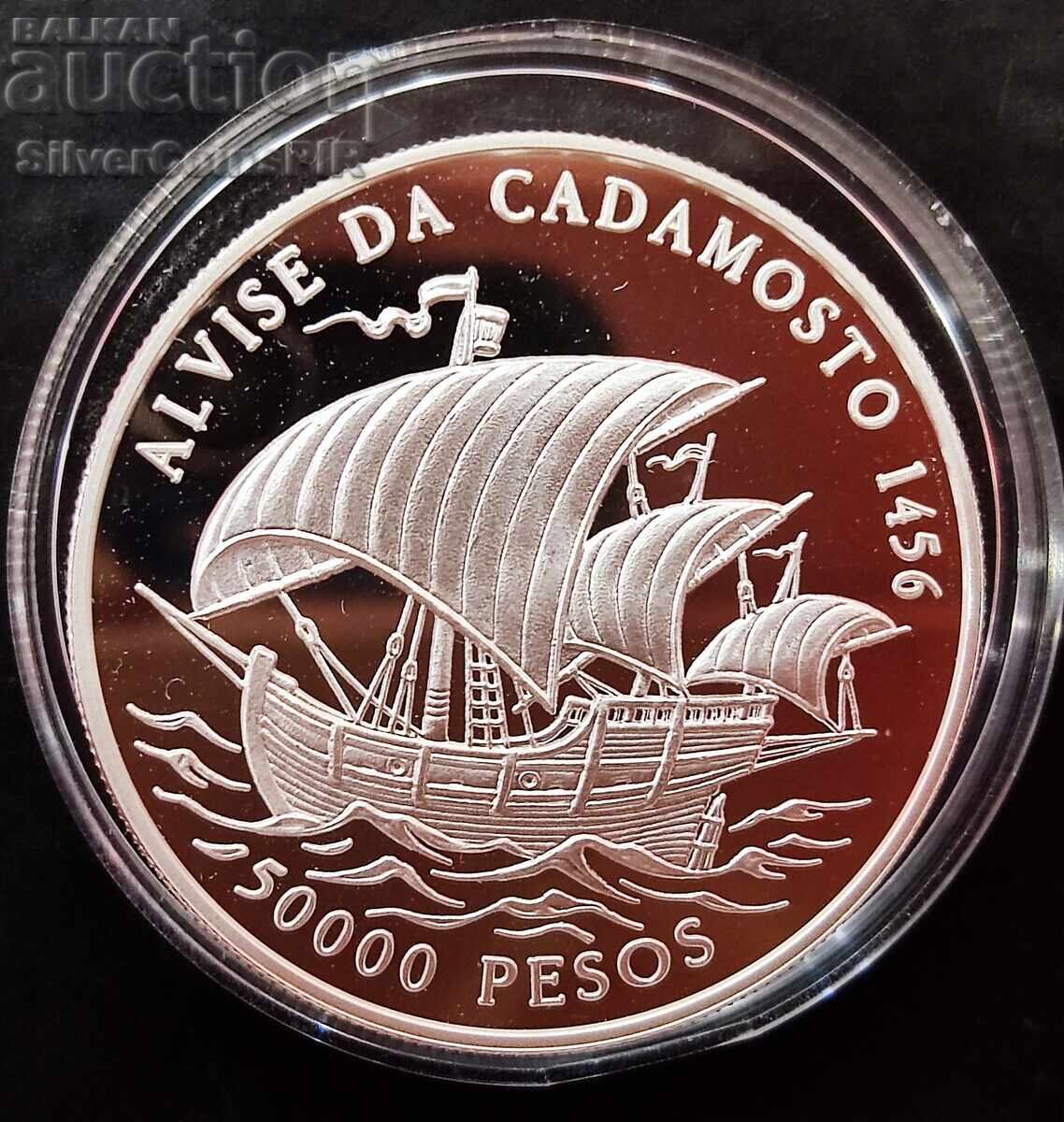 Silver 50,000 Peso Ship 1996 Guinea-Bissau Silver 50,000 Peso Ship 1996 Guinea-Bissau