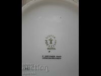 Cană de bere din porțelan austriac