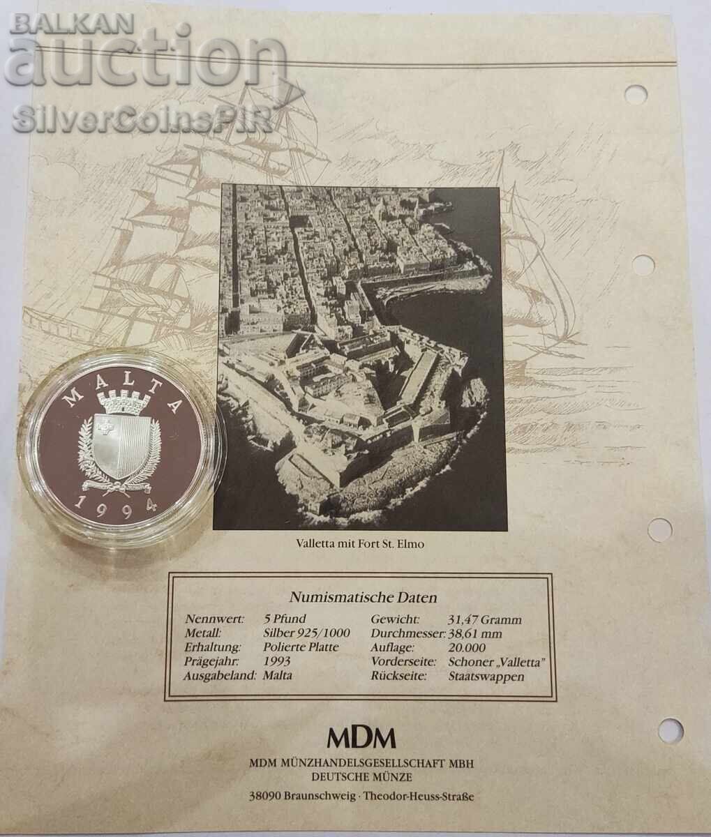 Δημοπρασία Ασημένιο 5 λίρες Κοράβι Βαλέτα 1994 Μάλτα Δημοπρασία Ασημένιο 5 λίρες Κοράβι Βαλέτα 1994 Μάλτα