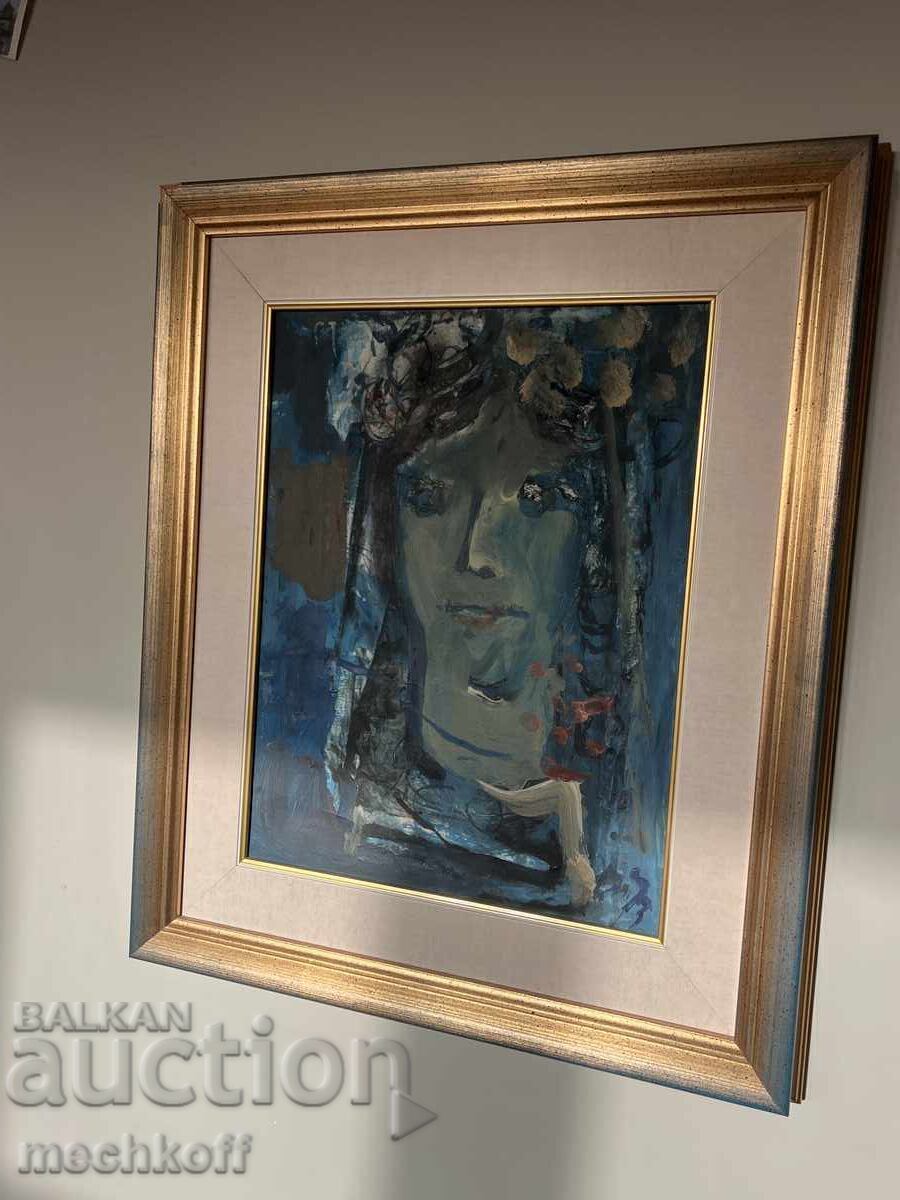 Доставка на Дечко Узунов "Мома в Синьо" Доставка на Дечко Узунов "Мома в Синьо"