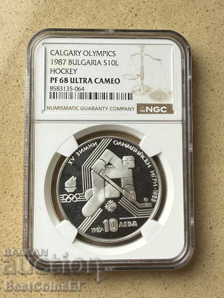 10 leva 1987 Χόκεϊ NGC PF 68 Ultra cameo από 1στ