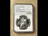 10 leva 1987 Χόκεϊ NGC PF 68 Ultra cameo από 1στ