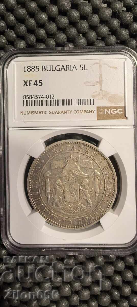 5 leva 1885 year XF 45 with price € 350.00 | 684.54 BGN
